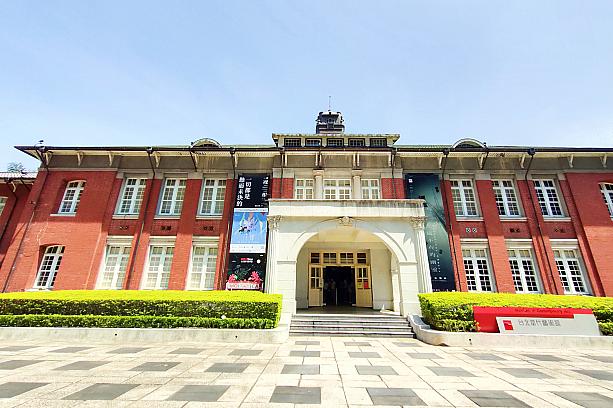 「2020年池上秋收稻穗藝術節」の記者会見が台北當代藝術館(MOCA Taipei)で開催されたので、ナビも潜入してきました！