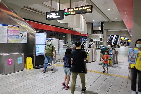 MRT「圓山」駅出口2！