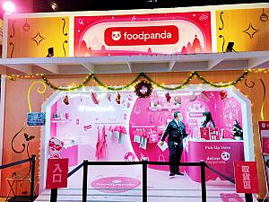 コンテナ内には展示販売が！日本にも上陸したフードデリバリーネットワークの「foodpanda(フードパンダ)」のコンテナが一番人気！