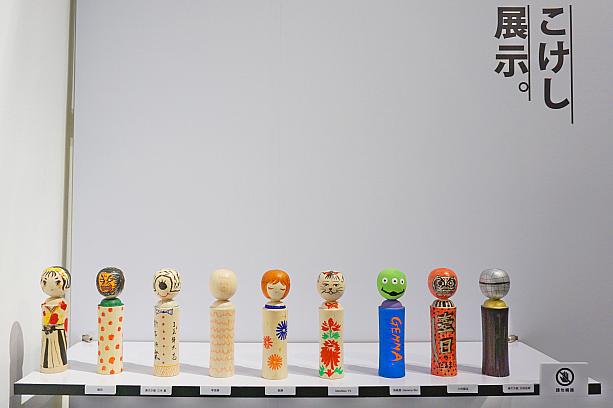 もうひとつ大きく取り上げられていたのが宮城県の伝統工芸「こけし」！日本に縁がある方々が絵付けしたこけしが飾られていましたよ！