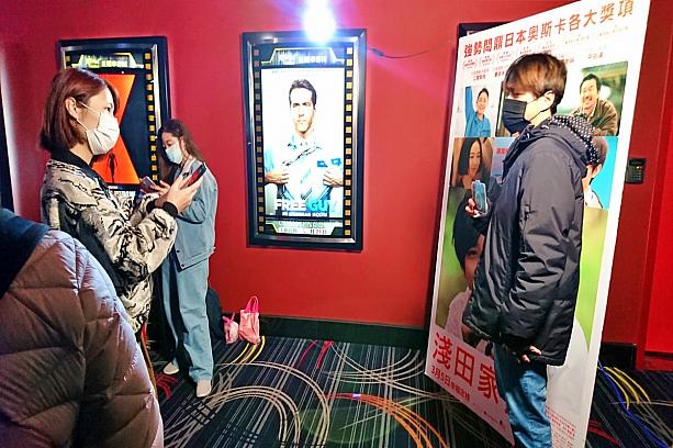 とりわけ感情豊かに映画鑑賞をする台湾の皆様と共に映画館で楽しめば、一緒になって楽しめるはずです。映画館へ急ぎましょう！（日本にいるみなさんは3/17～ブルーレイ＆DVDが発売だそうですよ！）
