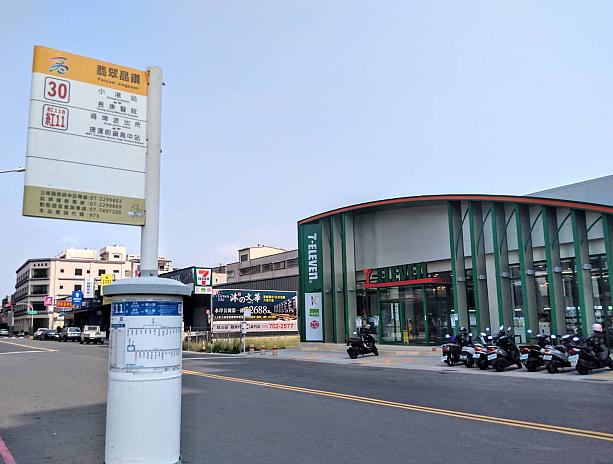 6000店目の「鳳儀門市」の名前は鳳山を代表する観光スポット「鳳儀書院」から付けられています。でも「鳳儀門市」がある場所は実は「鳳儀書院」の近くではなく、どちらかと言うと高雄国際空港の近くです。