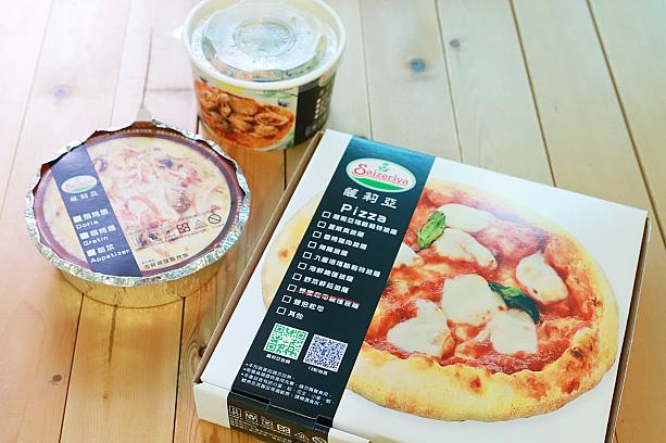 サイゼリヤは台湾でも大人気で、食事時には順番待ちもできているのですが、新型コロナウイルス警戒レベル3になってからは、テイクアウトのお客さんが数人程度いるくらい……涙
