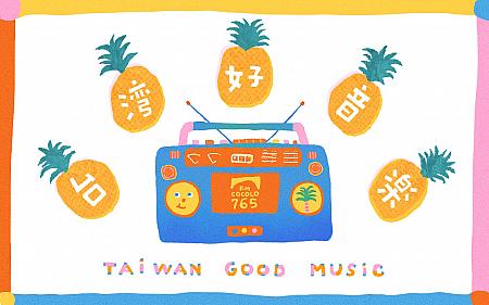 【台湾音楽情報】6/26～台湾の音楽シーンに特化したラジオ番組FM COCOLO 『台湾好音楽 Taiwan Good Music』スタート！ 台湾音楽 ラジオ FMCOCOLO 台湾好音楽 TaiwanGoodMusic Podcast 竹内将子 WeiHsuanウェイシュエン