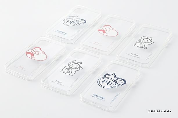 「Pinkoi × Noritake iPhone 12 スマートフォンケース」全3種は、シンプルで透明感のあるiPhone12シリーズのスマホケース！