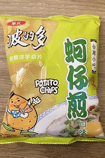 「蚵仔煎」ポテトチップス。袋から漂う台湾臭がハンパないです