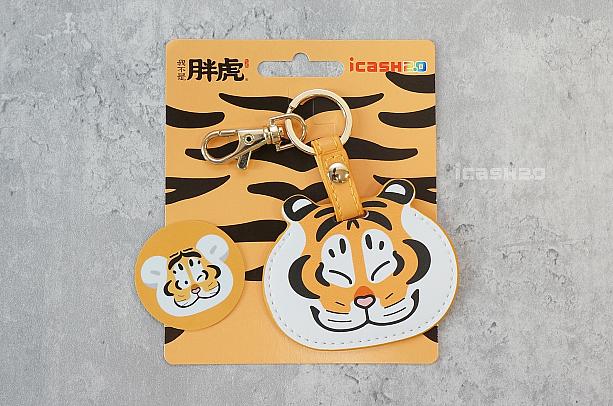 通販のアイリスプラザ セーラームーン 悠遊カード 台湾 icash ICカード