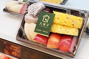 特にカットフルーツは手軽に台湾フルーツを楽しめますよね！