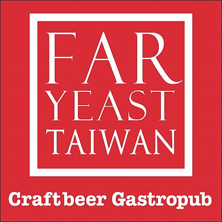 【Far Yeast Brewingが初の海外直営店を台湾にオープン】9/30 台湾「UGLY HALF BEER 酉鬼啤酒」とのコラボビール『Far Yeast Lychee Haze』を日本で先行発売！ クラフトビール FarYeastBrewing ファーイーストブルーイング UGLYHALFBEER 酉鬼啤酒 FarYeastLycheeHaze 台湾産ライチ 台湾ライチ FarYeastTaiwanCraftbeerGastropub源流台灣精釀啤酒餐酒館