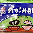 袋入りの台湾素食タイプの「維力炸醬麵」(77元)