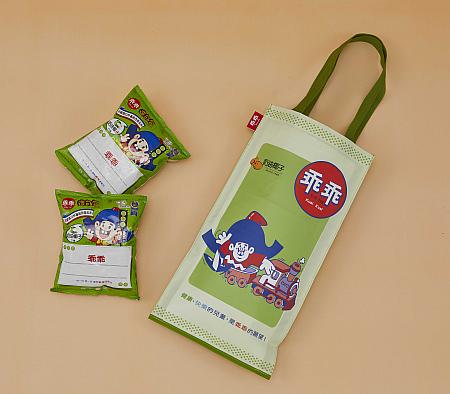 春聯袋(お菓子セット)定価2991元→特価199元