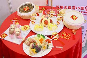 同時開催の家電展の日系企業のブースでは、自社製のスチームオーブンレンジで作った「年菜」を展示していました。台湾も健康志向になってきていますね～！