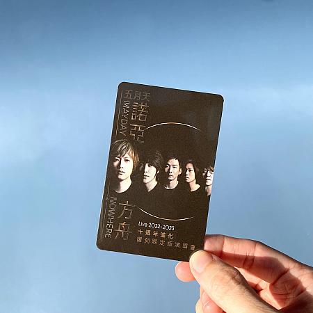 諾亞方舟10週年進化復刻限定版演唱會標準卡(100元)