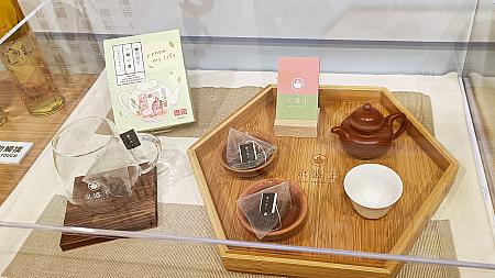 スタイリッシュに台湾茶を楽しめる「京盛宇」。台北ナビでもご紹介しているので、ご存じの方も多いですよね！