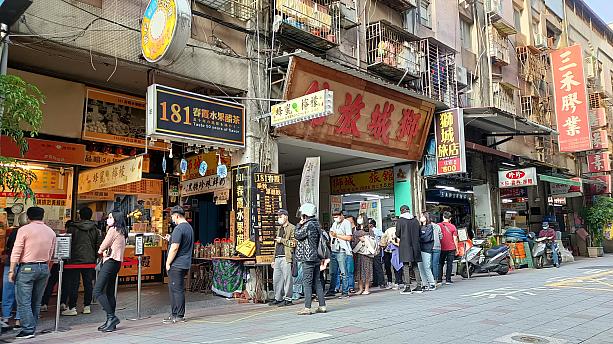 列に並ぶのは嫌いだけれど、それでも食べたい「台灣人ㄟ甜甜圈」のドーナツ！コロナが明けたら是非食べてみてくださいね！