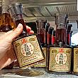 ナビがよく買うのは「五印醋」という名の黒酢。大瓶は全聯スーパーでも売っているのですが、この卓上サイズのボトルはここでしか見つからない！「五印醋」は鼎泰豊でも使われているんだとか。