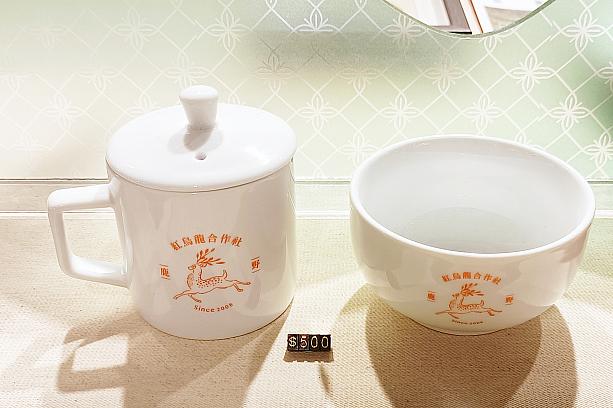 そんな「松菸風格店家」で、今回ナビが目にしたのはこちら。かわいい鹿のイラストが描かれた茶器ぃーーー！ガバっと口の大きな茶壺(急須)は洗いやすそうだし、ビックサイズの茶杯(湯呑み)は中国茶にしては珍しいでしょう？ひとめぼれ～♡