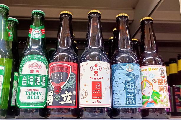 「北台灣麥酒」のライチビール、実は「Takau桑玉荷包啤酒」もあります。これは玉荷包(ドラゴンライチ)を使用しているんです！ふたつを飲み比べるのも楽しそうですよね。