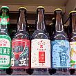 「北台灣麥酒」のライチビール、実は「Takau桑玉荷包啤酒」もあります。これは玉荷包(ドラゴンライチ)を使用しているんです！ふたつを飲み比べるのも楽しそうですよね。