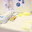 来場者には、防菌用の手袋装着装置、マスクが用意されていました。マスクは成人用、小児用と2種類用意される徹底ぶりでした！