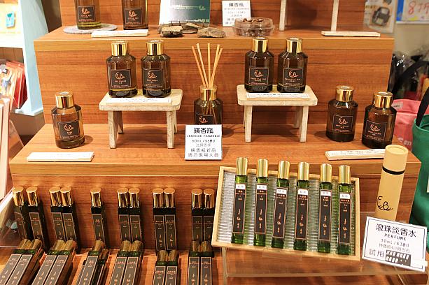 在宅勤務をしている人が多いからかな？最近ルームフレグランスが気になるナビのことを知っているのかな？パッケージが美しくて癒される香りが漂う「KiiBii Fragrance Studio」の製品並んでいました