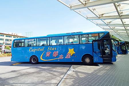 台北から高速バスに乗り込んで、トンネルをくぐり、1時間足らずで到着したのが台湾東部にある礁渓温泉郷です。