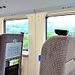 【台湾の鉄道】台鉄の新型列車・EMU3000型電車に乗ったぞー！ 台湾鉄路 台鉄 臺鐵 台鐵 EMU3000型電車新自強號