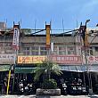 【台湾で異国体験】台北市内から20分足らずで行ける中和の「緬甸街(ミャンマー街)」を久々に訪れてみました！ 緬甸街 ミャンマー街 南洋觀光美食街 南勢角 ミャンマー語 華新街 中和新北市