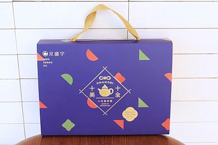 体験したお茶が気に入ったら「十全十美御守袋茶」(490元)をお土産に。台湾を代表する10種類のティーバッグが入っています。縁起の良いシリーズなので贈り物にもぴったり！
