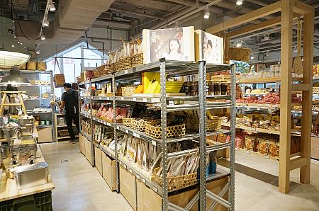 台湾を中心に、各国から集められた優れた食材や生活雑貨を一度に楽しめる「神農生活」