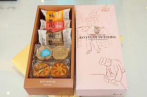 皮からパイナップルケーキ作りが体験できる「郭元益」は台北を代表する老舗中華菓子屋さん！当日はどんな商品が並ぶかな？