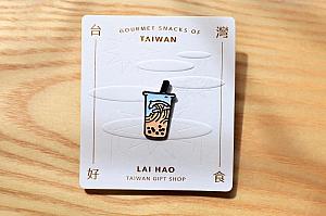 台湾でお土産を買う時は必ず立ち寄る「來好 LAI HAO」も参加！イケメン店長はお店に立つかな？