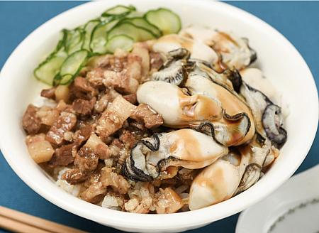 ナビいちおしレシピ「蚵仔魯肉飯(ゆで牡蠣のせルーローハン)」