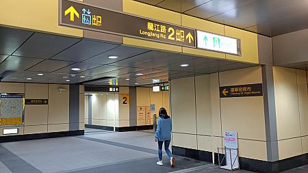 ちなみにこちらは南京復興駅のものになりますが、旧バージョン。といっても、南京復興駅ほか、大多数の駅では、まだこちらのバージョンが今なお現役中です。違いを比べてみてください！