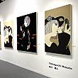 【台湾アート】台北の２大アート展のひとつ「台北國際藝術博覽會(アート台北 2022)」で世界各国の芸術を堪能してきました！ アート台北 ARTTAIPEI ART 台北國際藝術博覽會 高敏修 張瑞頻 陳聖文 環境保護 富岡貴泉 遮光器土偶 PilhyunYun 山口真人 曾上杰 夢裡那兔MAR2INA 畫廊協會秘書長 游文玫 윤필현 ギャラリー台湾アート