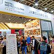 「JR東日本飯店台北」はオープン1年にして、台湾人にレストランのおいしさを知らしめているよう！