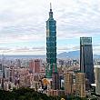 台湾一ののっぽビルの展望台からの景色は最高です♡