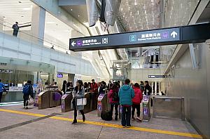 台北駅は広～い！改札を出たらどちらへ向かうかあらかじめ決めておくべし！