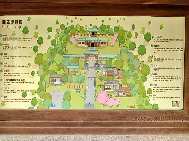 園内マップを見るとまるで日本の神社ではありませんかっ！