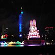 年々会場が広大になっていく「台灣燈會(台湾ランタンフェスティバル)」。1日では絶対巡れないほどの大きさです。というわけで、台北の滞在時間が短いなら、メインランタン「玉兔壯彩」がある中央展區(中央展示エリア)を中心に巡るべし！