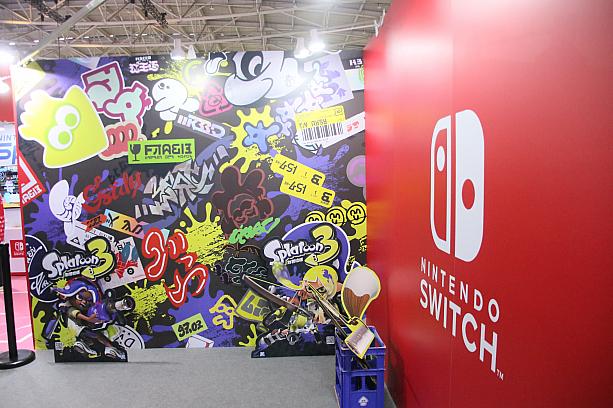 「B to B」だけでなく、「B to C(一般来場者向け)」で嬉しかったのは、日本からの出展が多かったことです！その中でも、ゲーム機・Nintendo Switchの販売が好調の任天堂の出展が目をひきました。