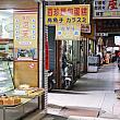 知らなければ入っていくのをためらうような台南の路地裏で、またまた素敵なお店に出逢いました！パンとケーキのお店、「百珍麵包蛋糕」です。