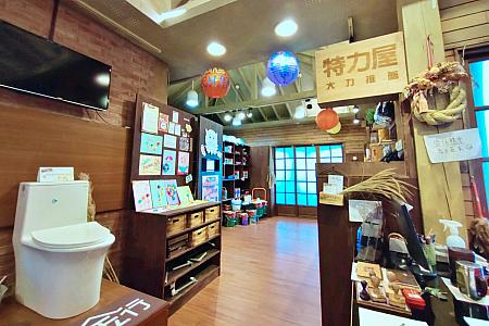 【台湾さんぽ】人気の観光スポット、台南・安平を歩こう！ 台南 安平 神秘五金行 安平BB彈芋圓達人 東東鮮蝦餅 台湾土産 台湾スイーツ ExileAkira ロケ地 台湾旅行 台南旅行 芋園 かき氷 おみやげ エビせんべい 2023年 行くべきスポット 行くべき観光 台湾さんぽ 街歩き 台湾街歩き 台湾グルメ台南グルメ