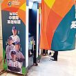 【台湾野球】「WBC中華隊英雄特展」が新光三越台北南西店一館9階にて3月20日まで開催中！