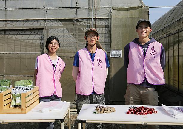 驚いたのが、農場の職員の方たちは若い人ばかり！台湾の農学部卒や、政府が設立した青年農家を育成するプログラムに選ばれた若者たちなんだそう。若い世代が魅力的だと思える農業なんて素敵ですね！