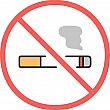【台湾たばこルール】3/22から「電子たばこ」＆「加熱式たばこ」の使用等禁止 電子たばこ 加熱式たばこ たばこ タバコ 煙草 禁煙 喫煙 ルール 禁止台湾旅行