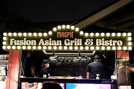 「Magpie 鵲悅-亞洲風味燒烤餐車」
