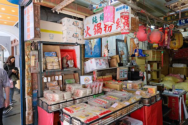 ここの麺屋さんは有名だから日本人に紹介しろ！って地元民。台湾らしい麺を購入したい方は行ってみて！