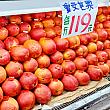 【台湾フルーツ】台湾の果物が大集合する果物屋さん。5月下旬の今はマンゴーの香りが充満中♡ 台湾フルーツ フルーツ 果物 マンゴー ライチ アップルマンゴー ドラゴンライチ 玉荷包 メロン オーロラ マスクメロン バナナグァバ