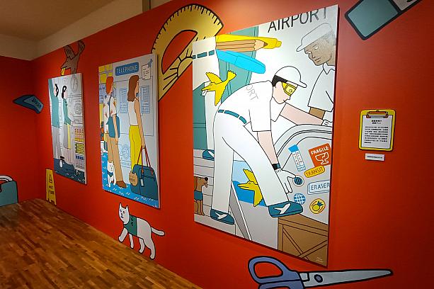 メインビジュアルを担当したのは、日本人イラストレーターの「朝野ペコ」さん。「文房具空港」をイベントテーマに、ポップで遊び心溢れるイラストが描かれています。